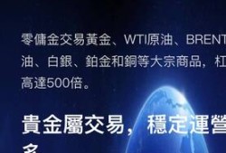 本文帶你認識網路投資詐騙的各種套路「MSX詐騙」有人知道MSX嗎？MSX是詐騙嗎？MSX是真的嗎？MSX已經被警方通報是詐騙！