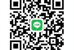 瞭解【興文】詐騙，幫你守住荷包、向興文詐騙說掰掰！興文無法提領，興文安全合法嗎，興文詐騙是真的嗎正規嗎？