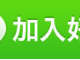 【NexoTradeX】殺豬盤