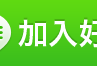 BitCoit 平臺手法害人