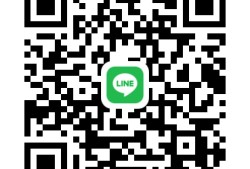EUIF是詐騙嗎！請小心EUIF詐騙！教你三步拿回被EUIF詐騙的錢！