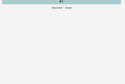 Brezto黑平台曝光如何把錢找回