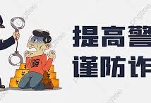 OLME是詐騙嗎 OLME是詐騙 OLME誘騙民眾投資OLME詐騙如何追回 規避金融風險OLME詐騙🙅🙅